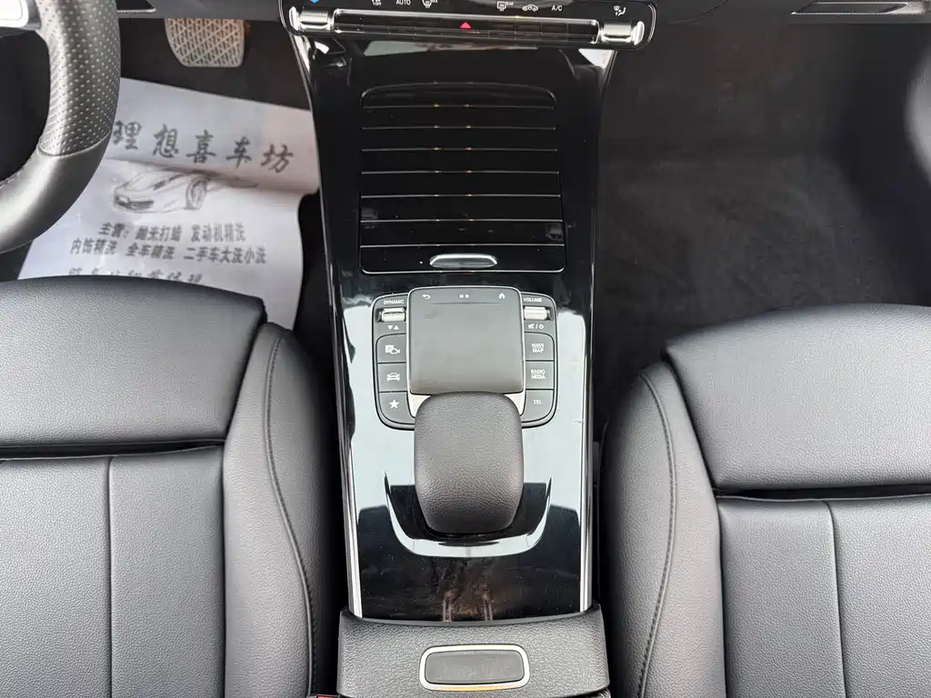 Mercedes-Benz A-Class — миниатюра 13