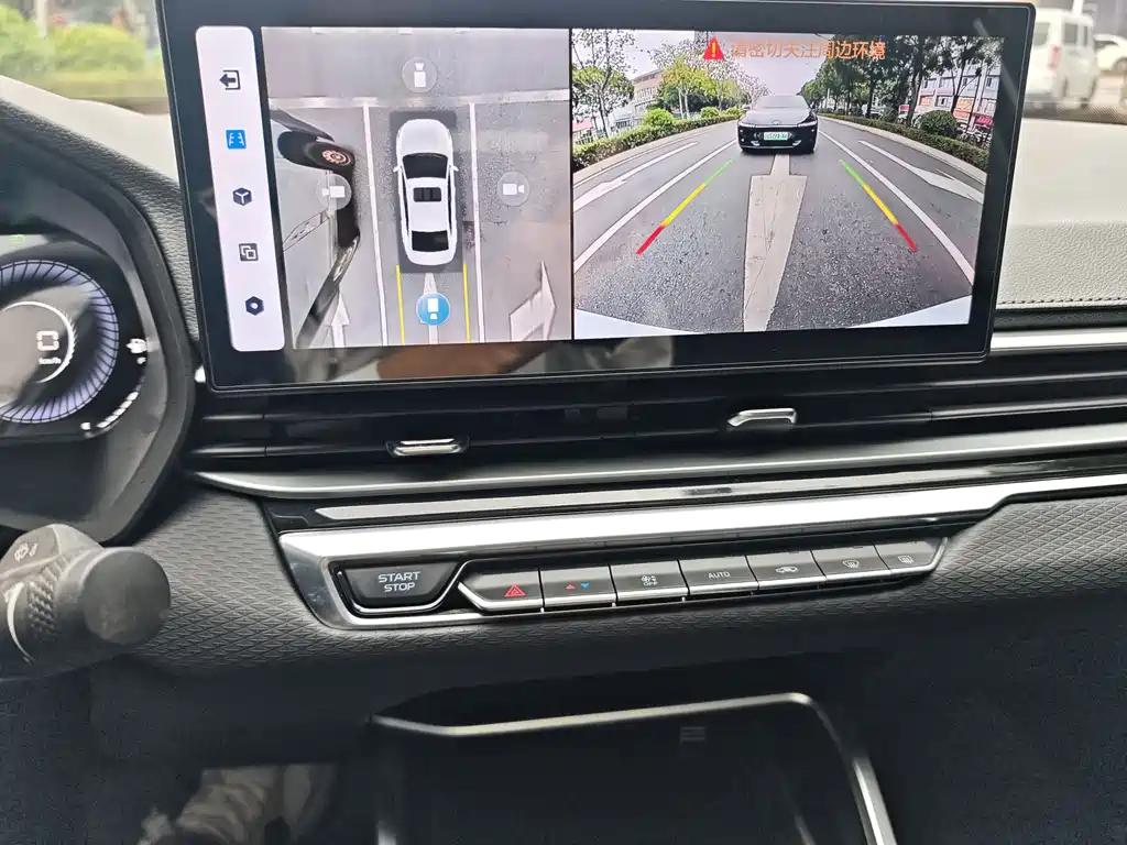 GEELY AUTOMOBILE EMGRAND