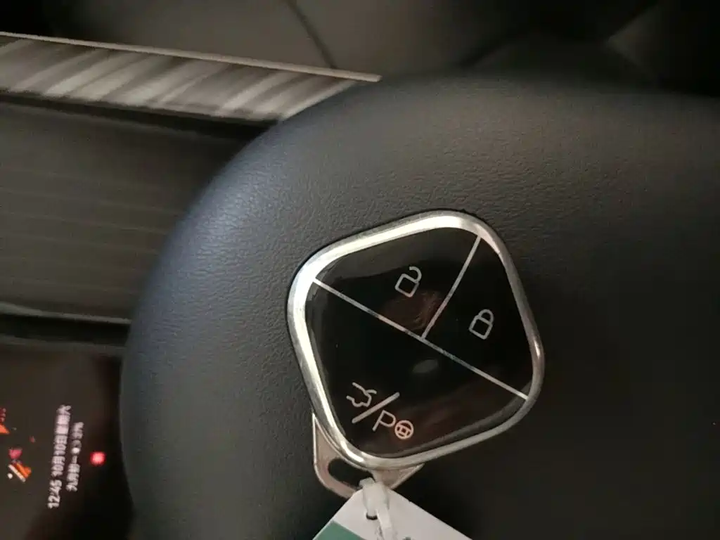 Baojun Yunduo — миниатюра 9