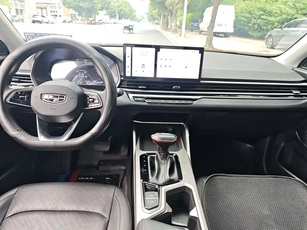 GEELY AUTOMOBILE EMGRAND