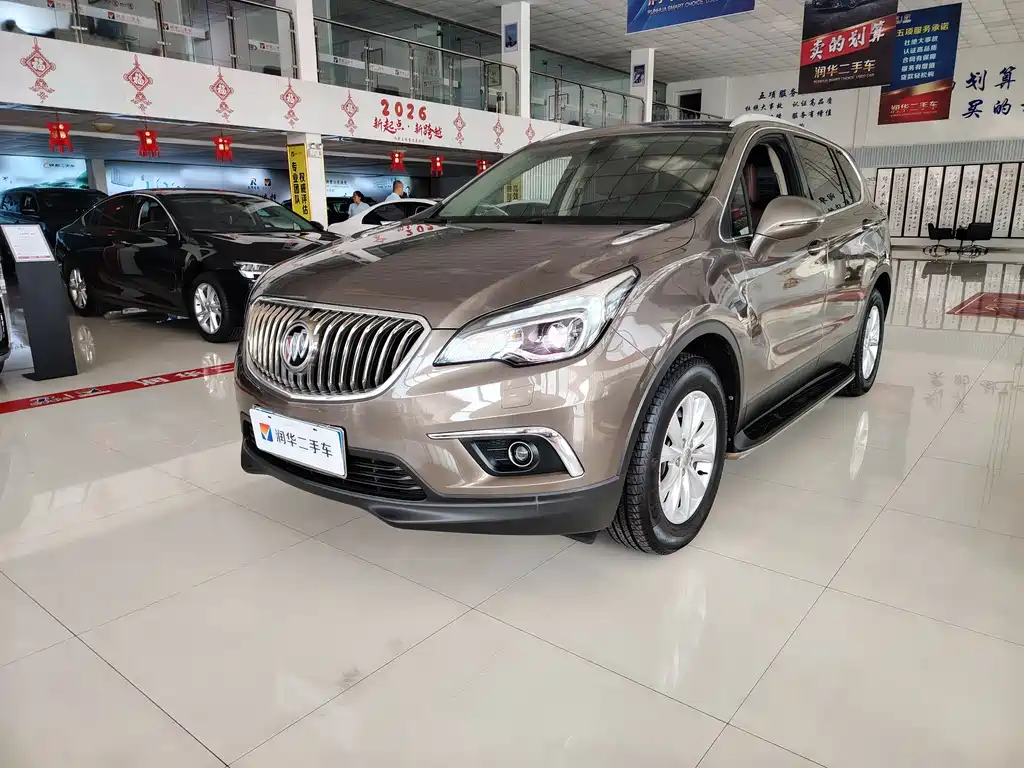 Buick Envision Plus 2017