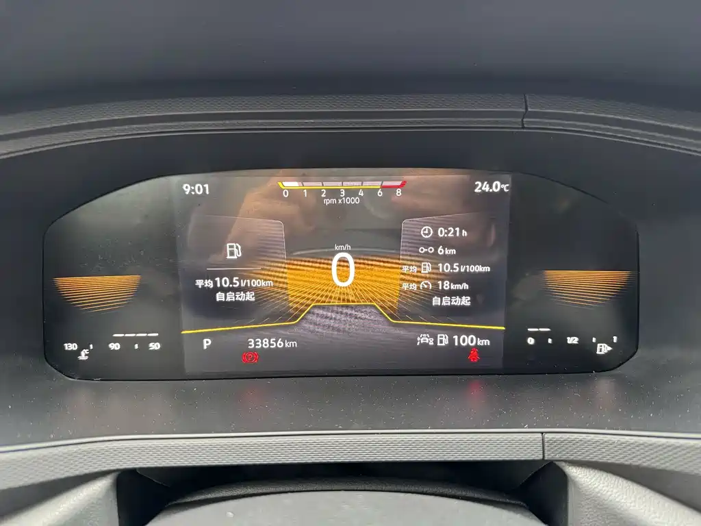 Volkswagen Tharu — миниатюра 22