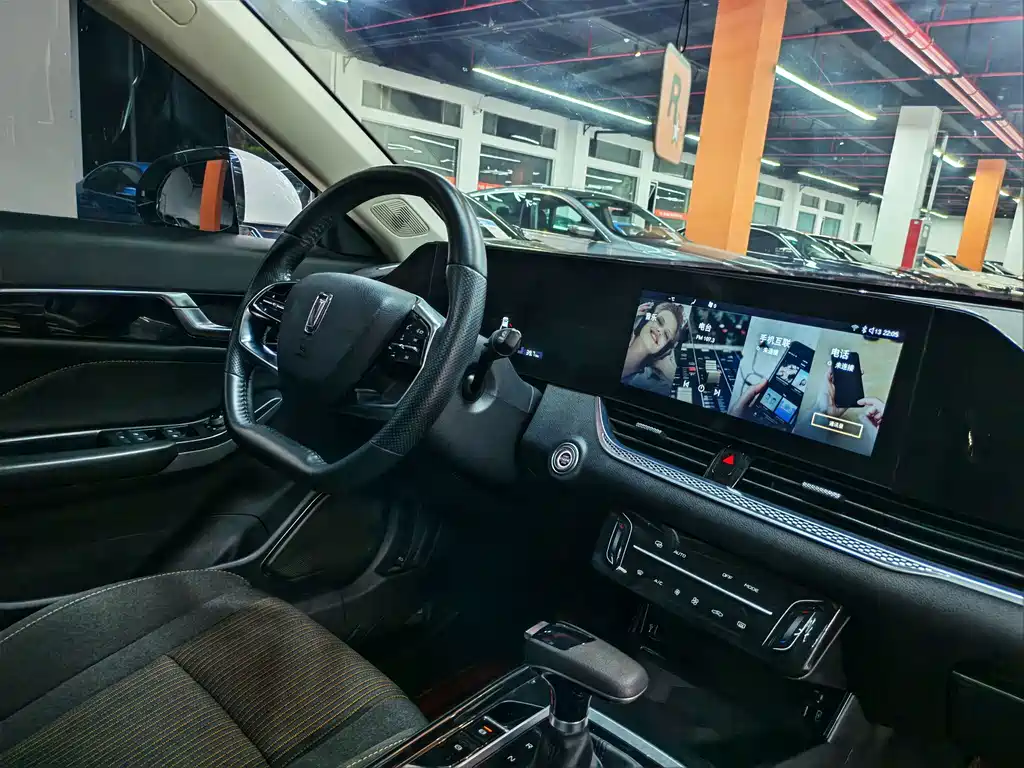 Bestune B70 — миниатюра 8
