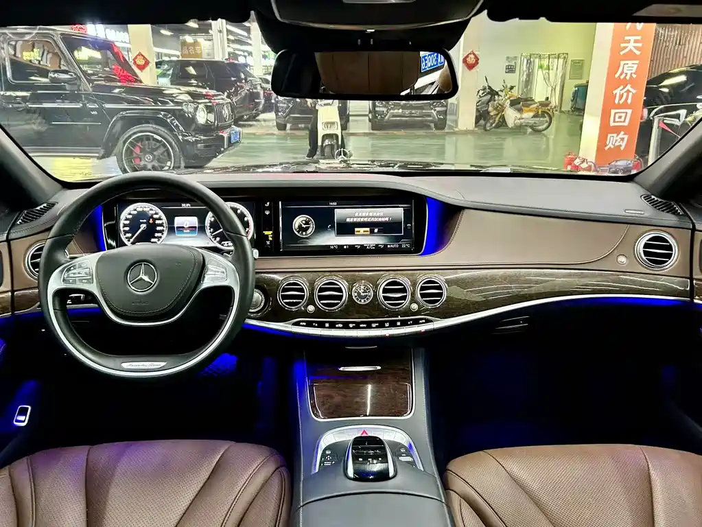 Mercedes-Benz S-Class S 2017 S 320 L