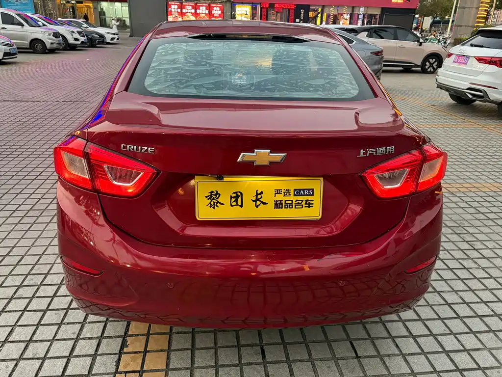 Chevrolet Cruze 1.5L Auto Pioneer Sunroof Edition, фото 21