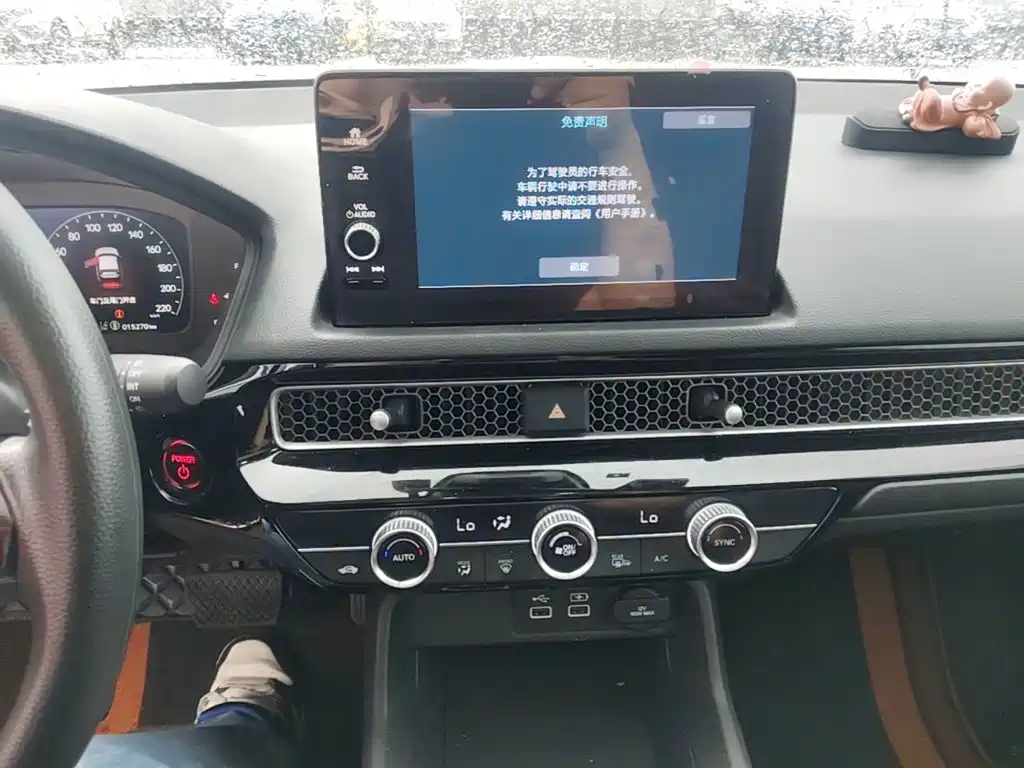 Honda Civic — миниатюра 18