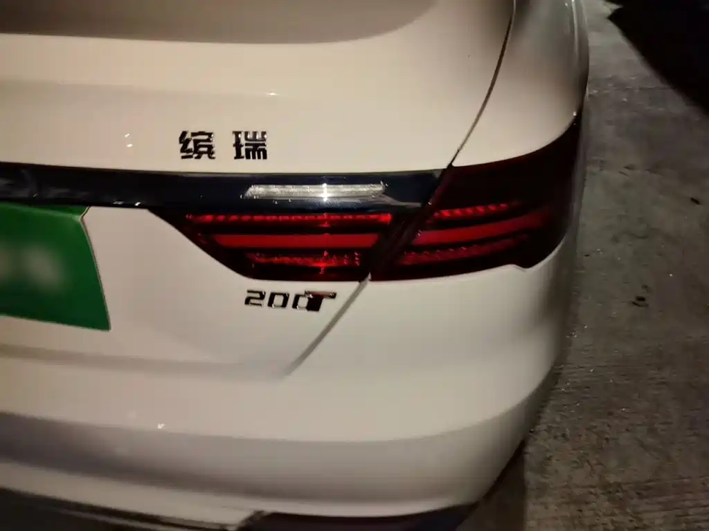 Geely Binrui — миниатюра 8