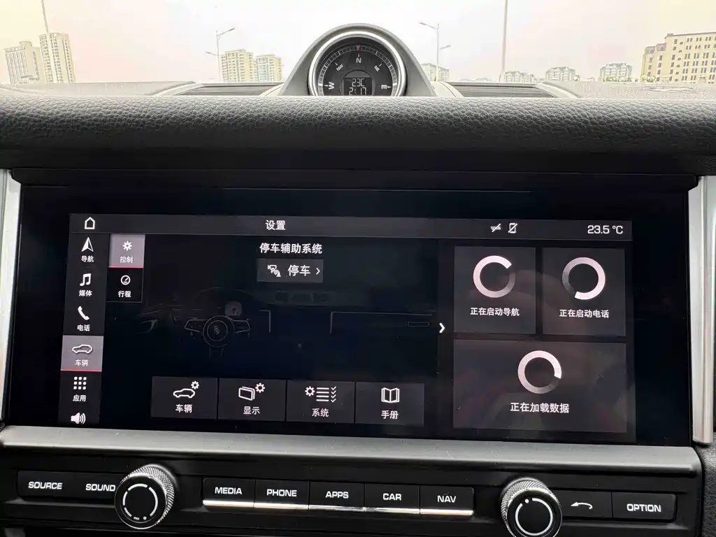 Porsche Macan — миниатюра 22