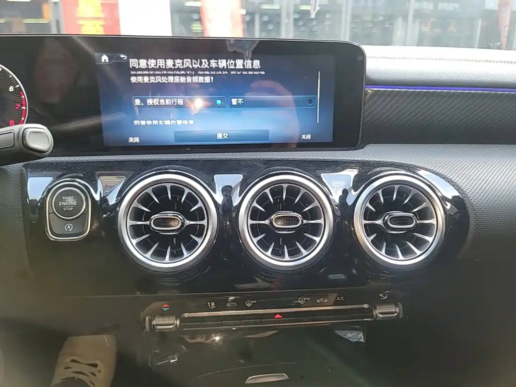 Mercedes-Benz A-Class — миниатюра 13