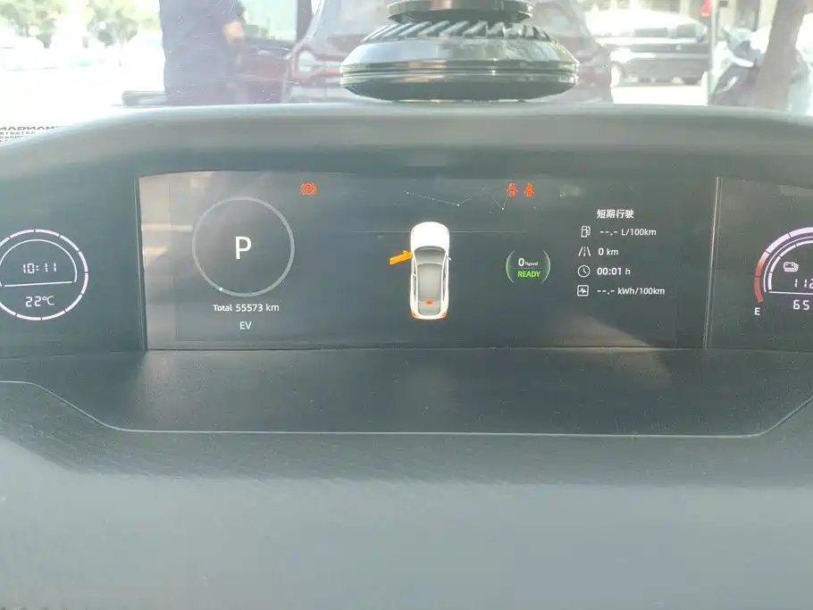 Changan UNI-V iDD — миниатюра 14