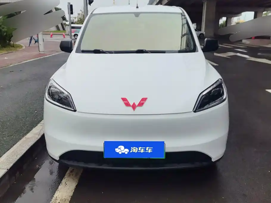 Wuling Hongguang EV 2024 Electric 300KM