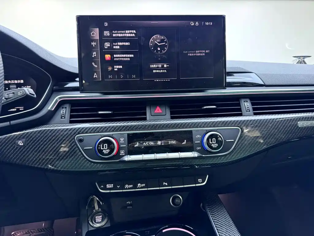Audi A4 (Import) — миниатюра 15