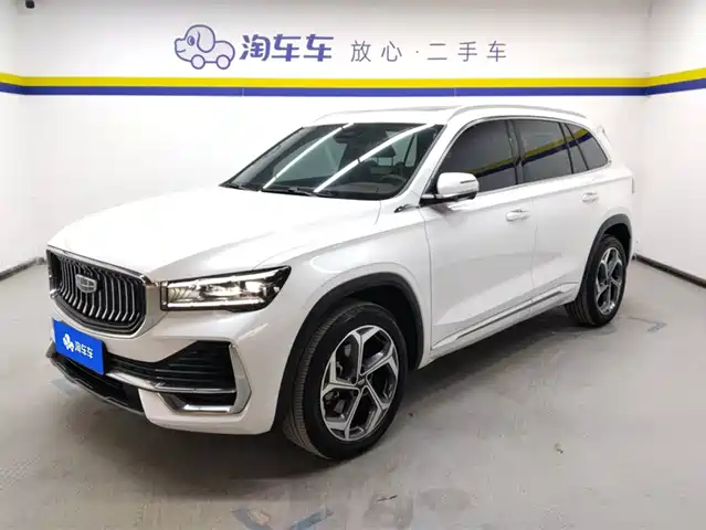 GEELY AUTOMOBILE XINGYUE L 2023