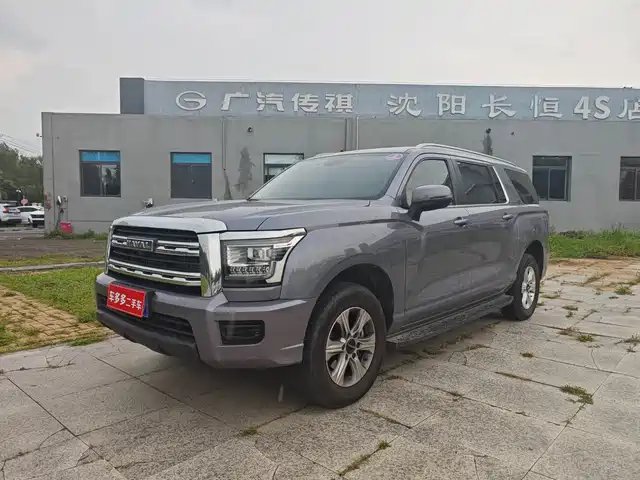 2024 Haval H5