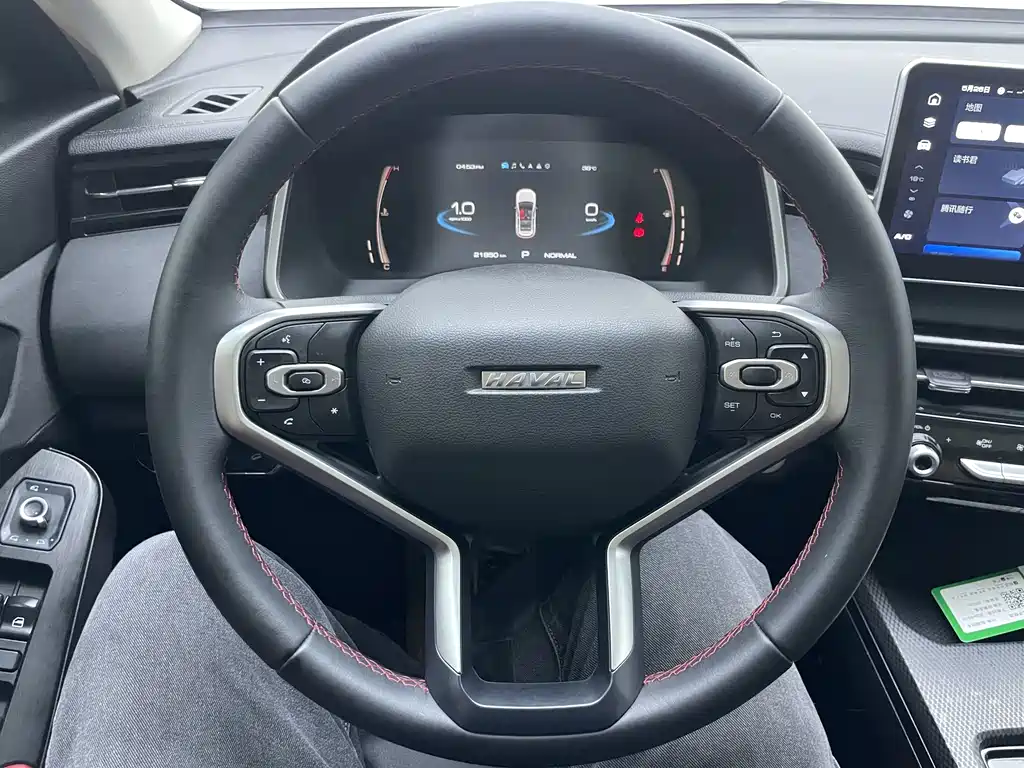 Haval Chitu — миниатюра 9