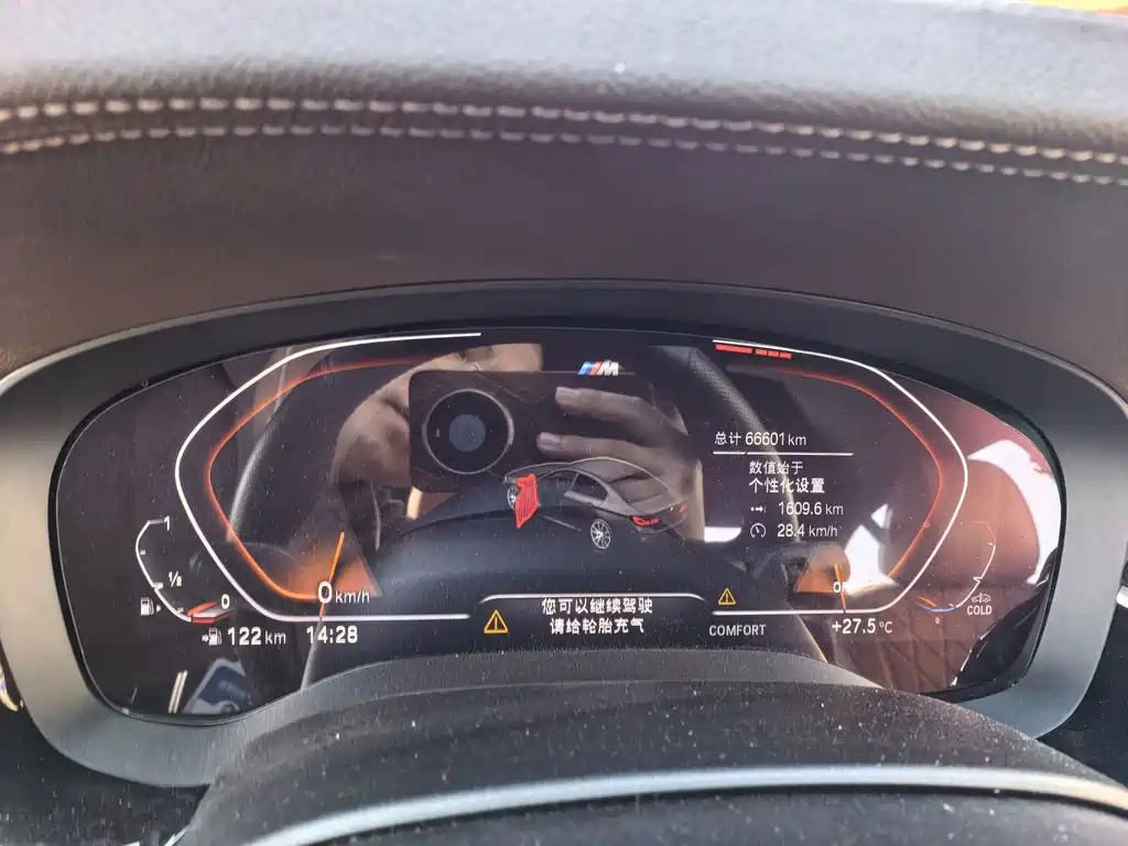 BMW 5 Series — миниатюра 8