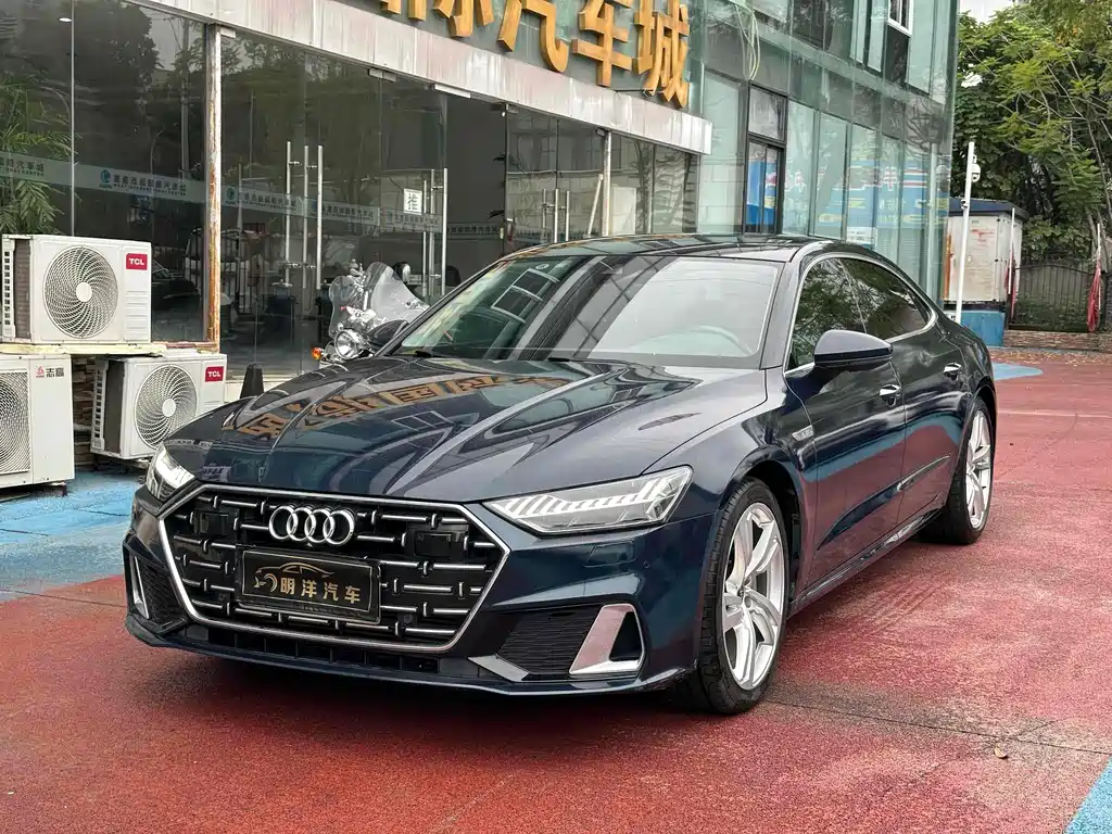 Audi A7L