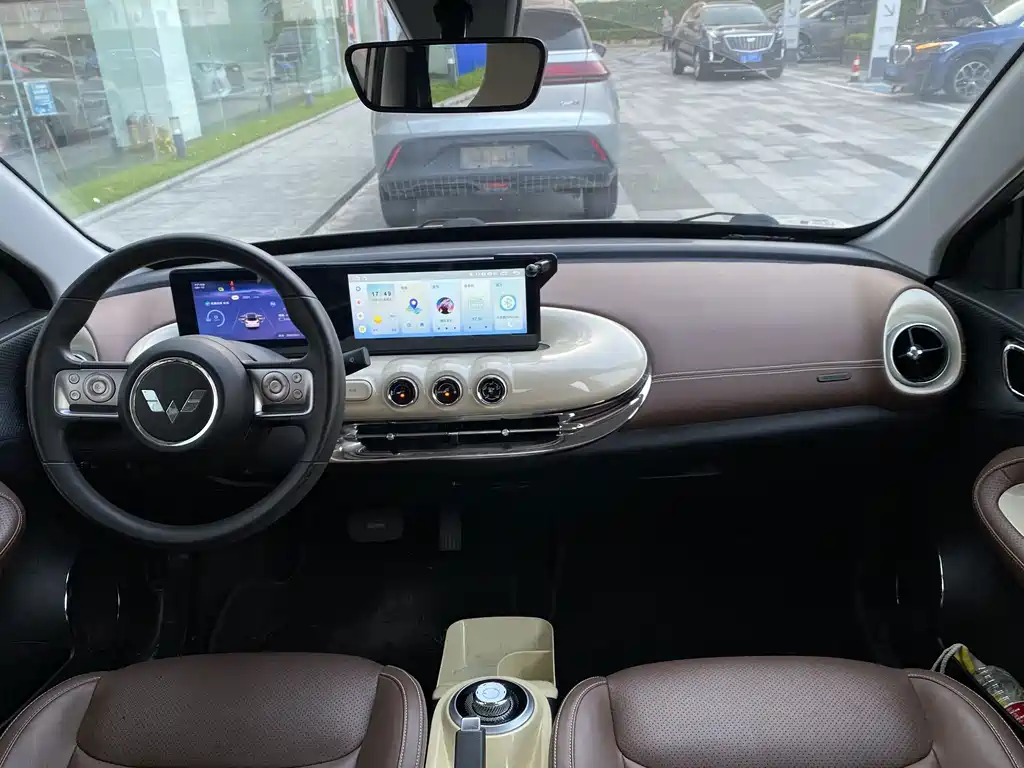 Wuling Bingo — миниатюра 7