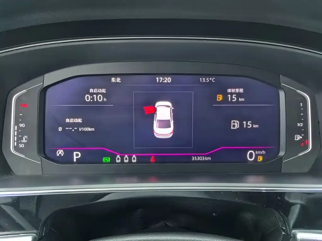 Volkswagen Passat — миниатюра 13