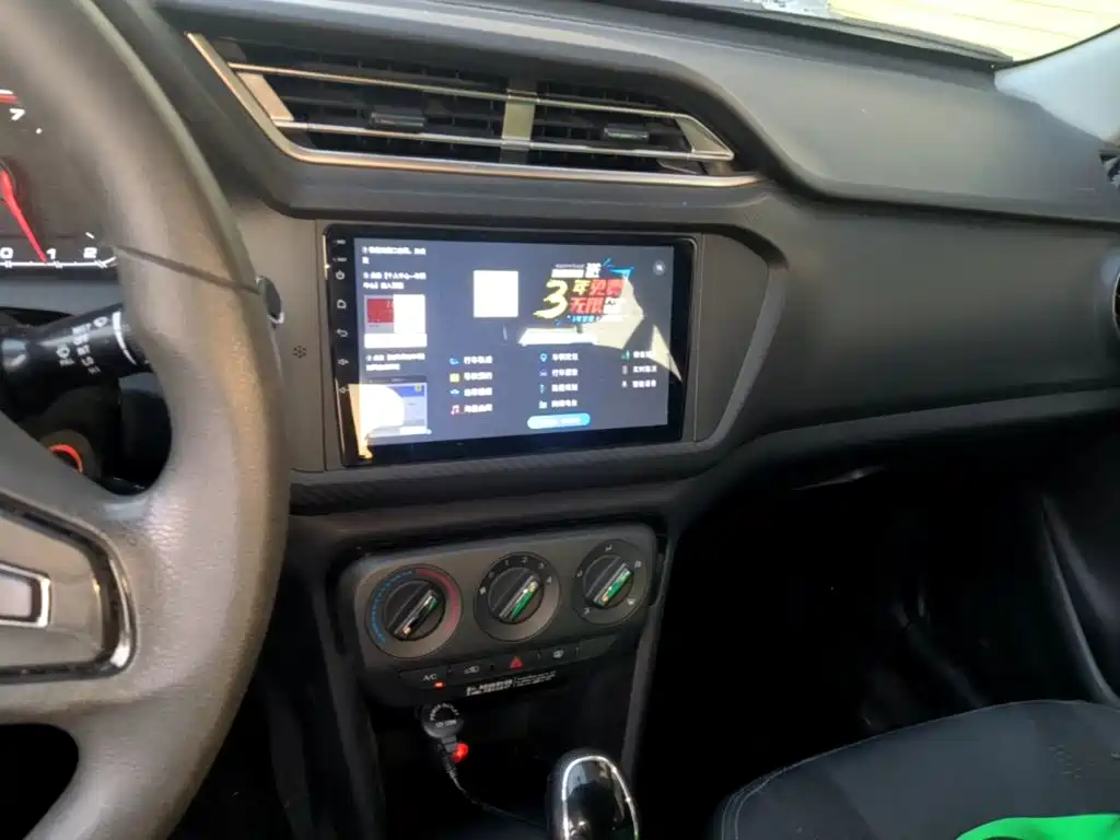 Chery Tiggo 3x — миниатюра 13