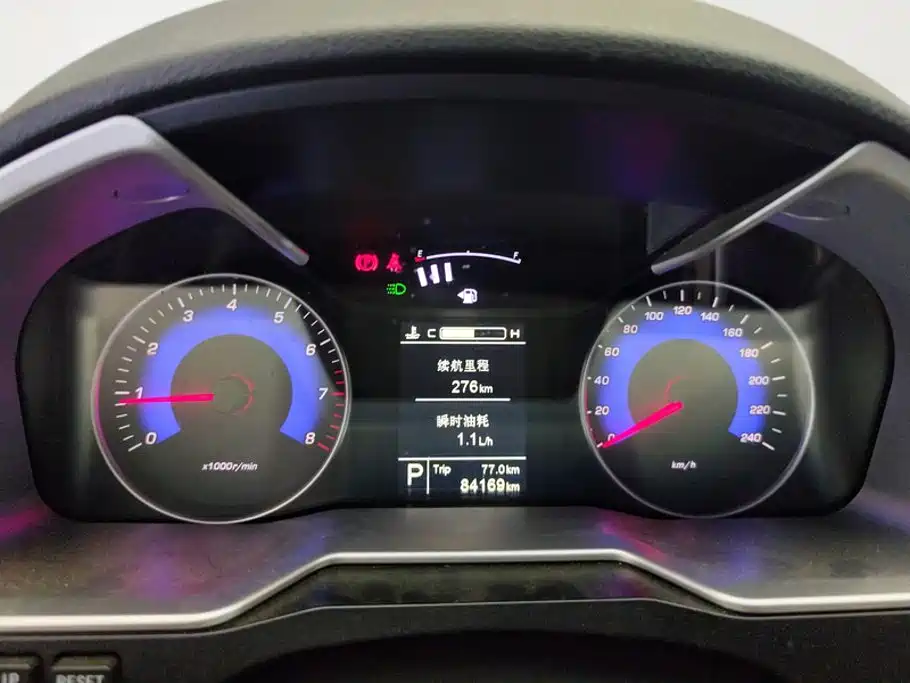Geely Emgrand — миниатюра 14