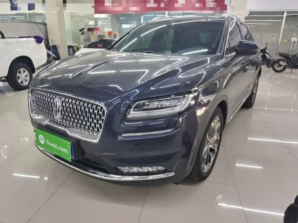 Lincoln Nautilus