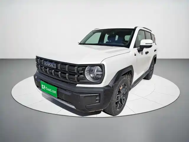 Haval Kugou