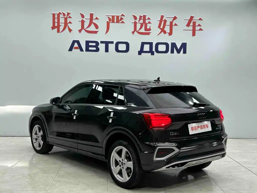 Audi Q2L — миниатюра 4