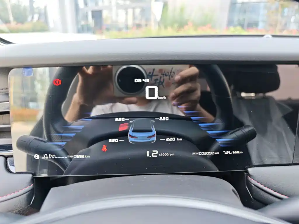 Roewe i5 — миниатюра 12