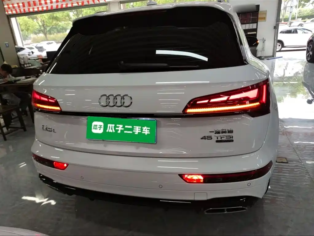 Audi Q5L 2024 45 TFSI Luxury