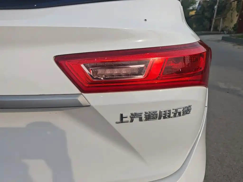 Baojun 530 — миниатюра 8