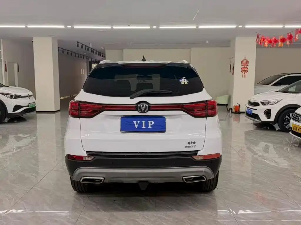 Changan CS75 — миниатюра 5