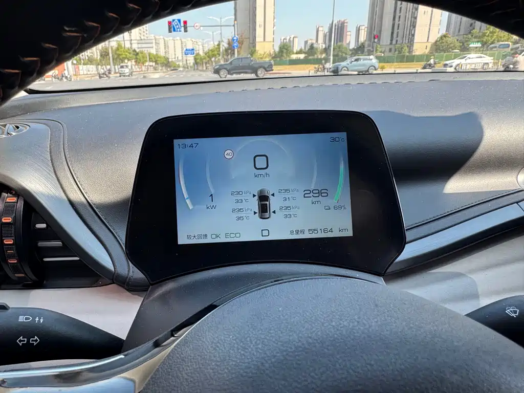 BYD Yuan Plus — миниатюра 6