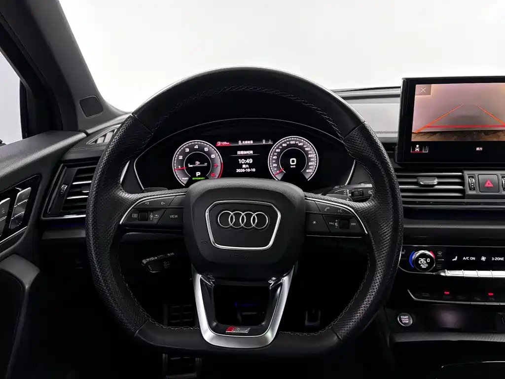 Audi Q5L — миниатюра 16
