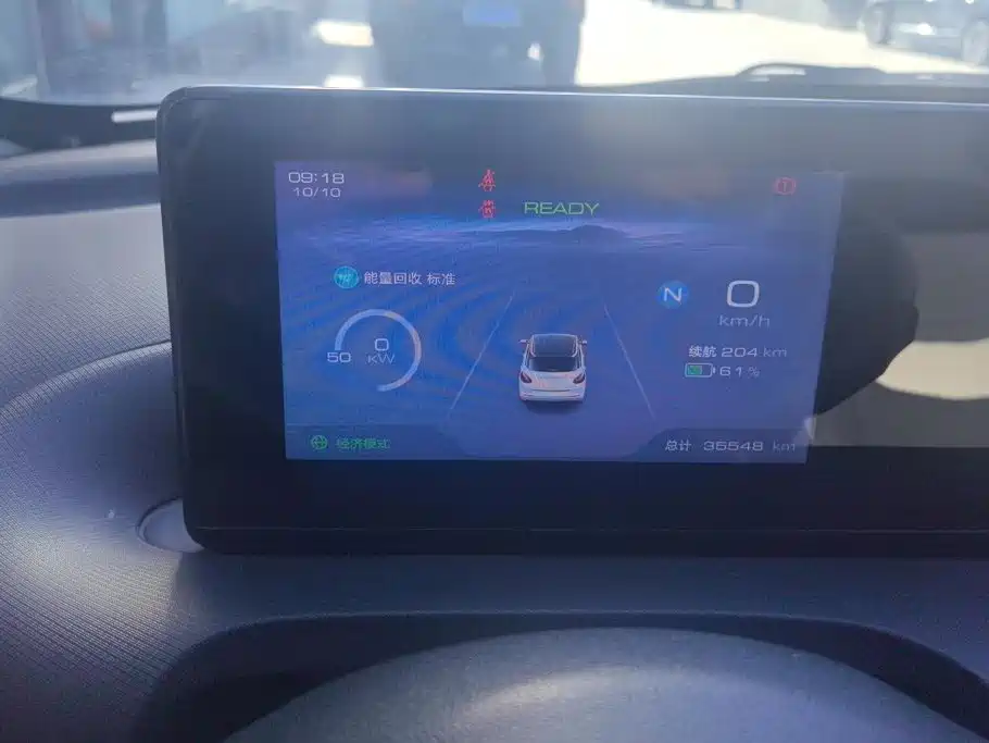 Wuling Bingo — миниатюра 14