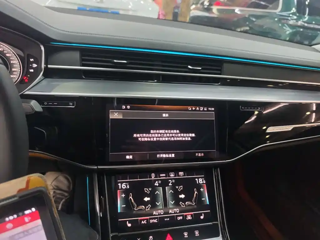 Audi A8 — миниатюра 13