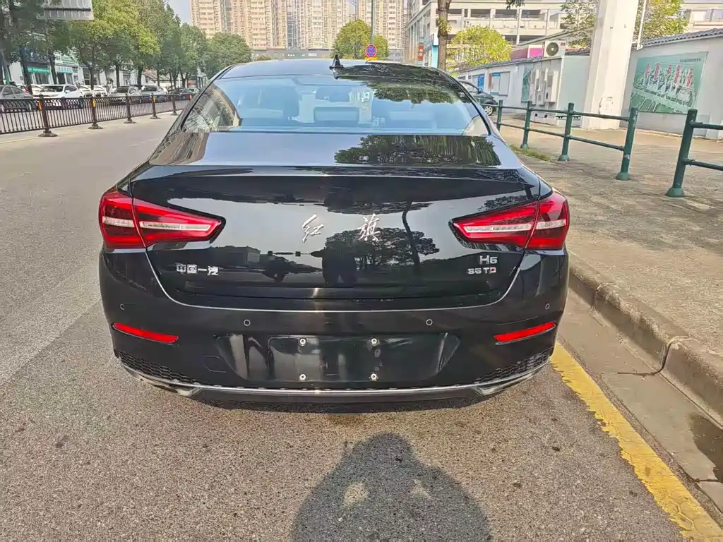 Hongqi HONGQI H5