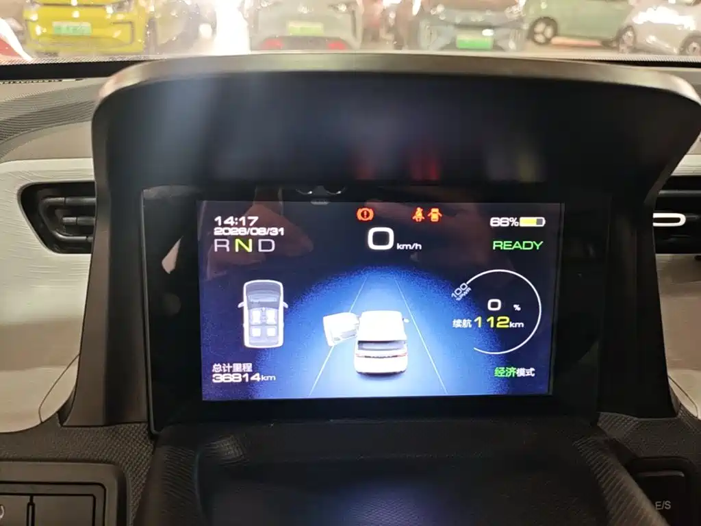 Wuling MINIEV — миниатюра 12