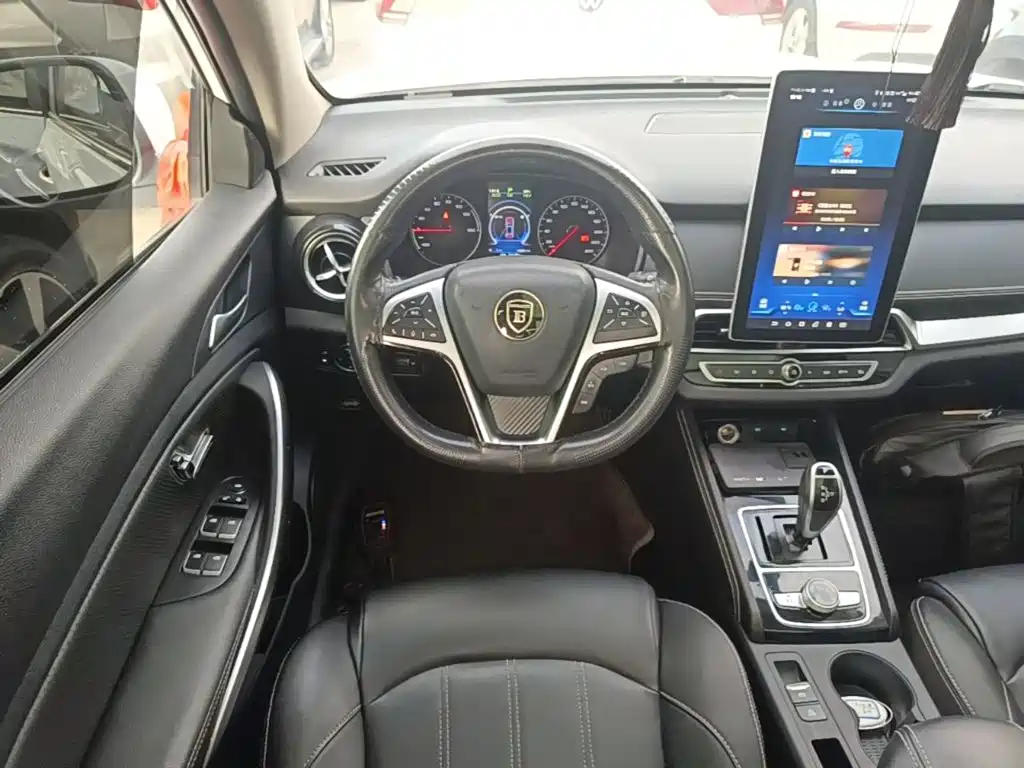 BYD New Energy — миниатюра 11
