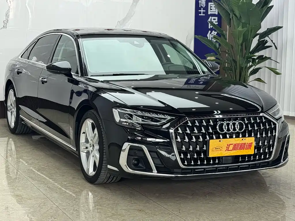 Audi A8 2023 A8L 50 TFSI quattro