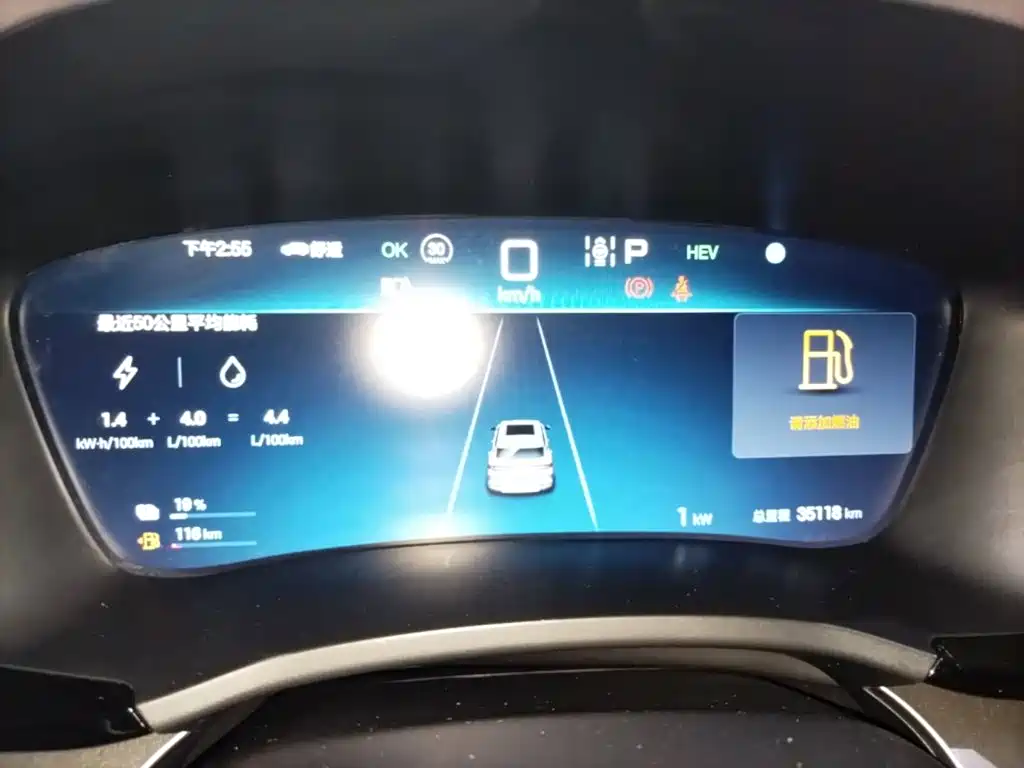 BYD PLUS New Energy — миниатюра 12
