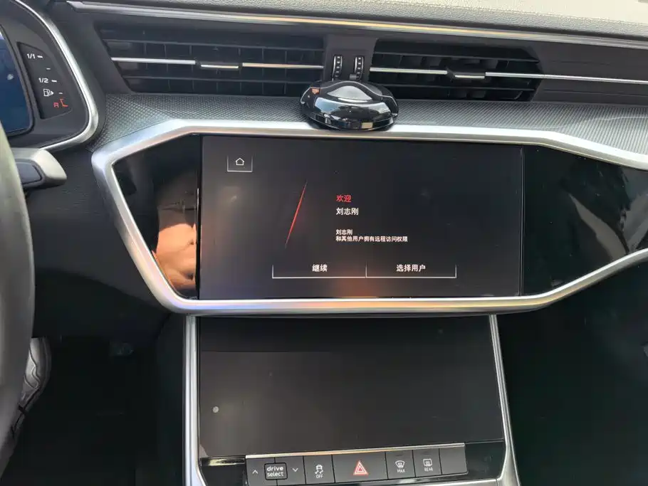 Audi A7L — миниатюра 13