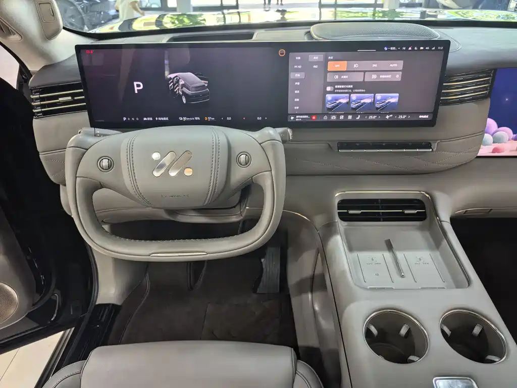 IM IM LS9 — миниатюра 7