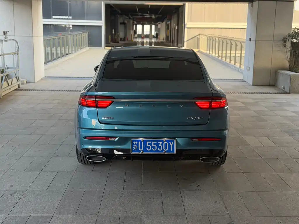 GEELY AUTOMOBILE XINGRUI