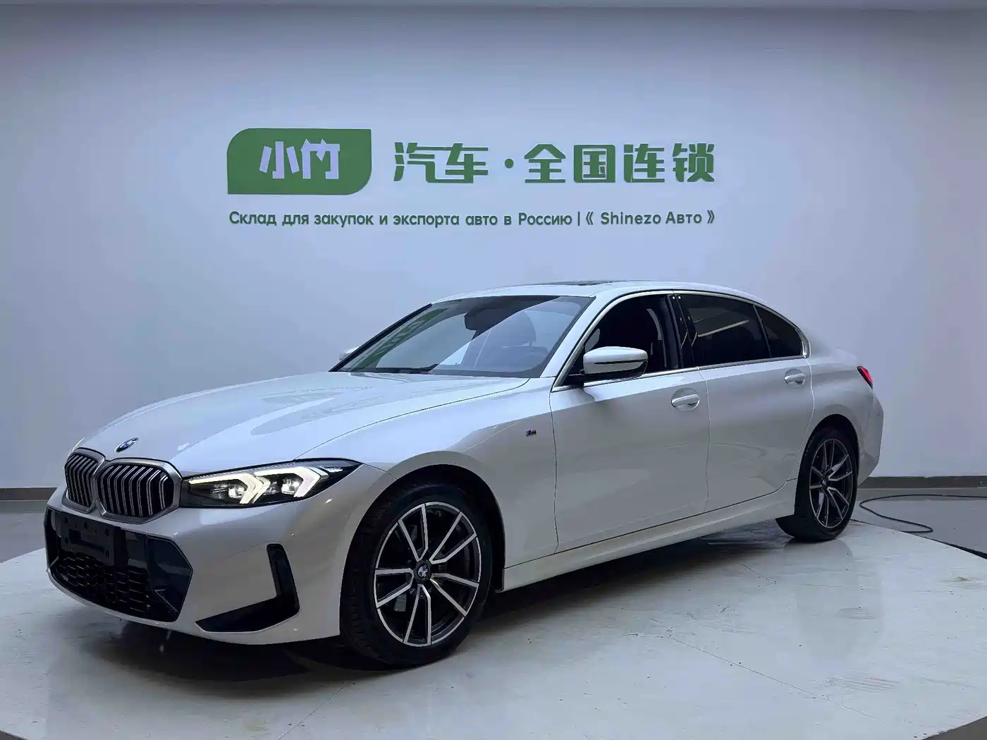 宝马3系 2023款 320Li M运动套装 2023