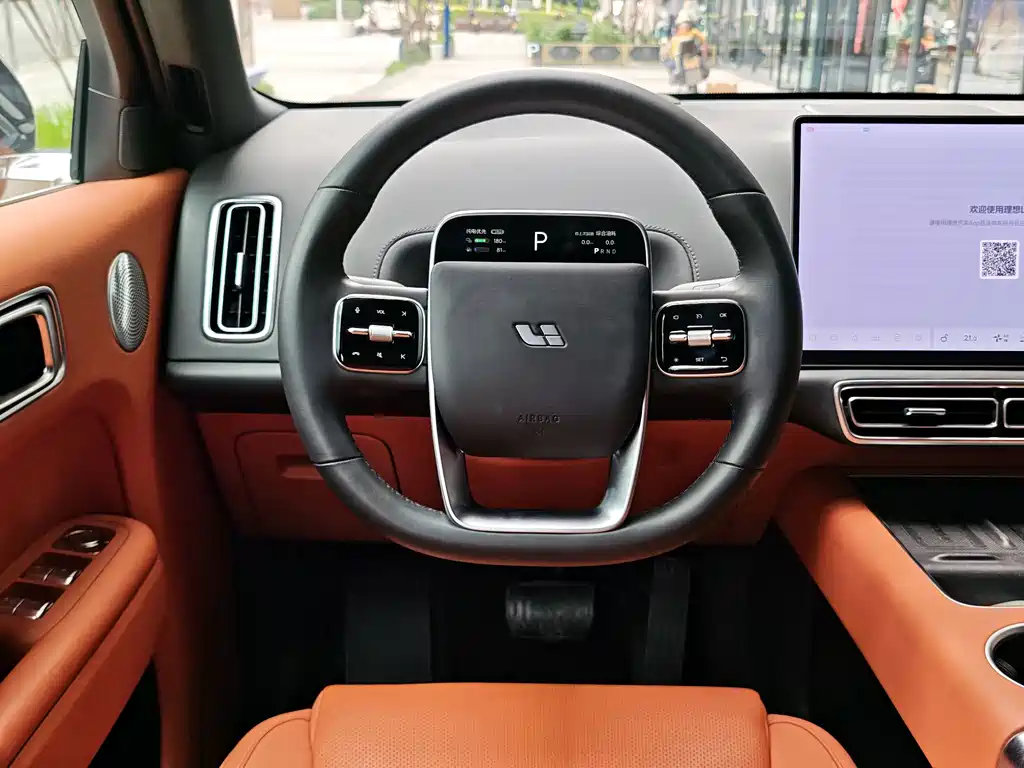 Li Auto L9 2024 Ultra