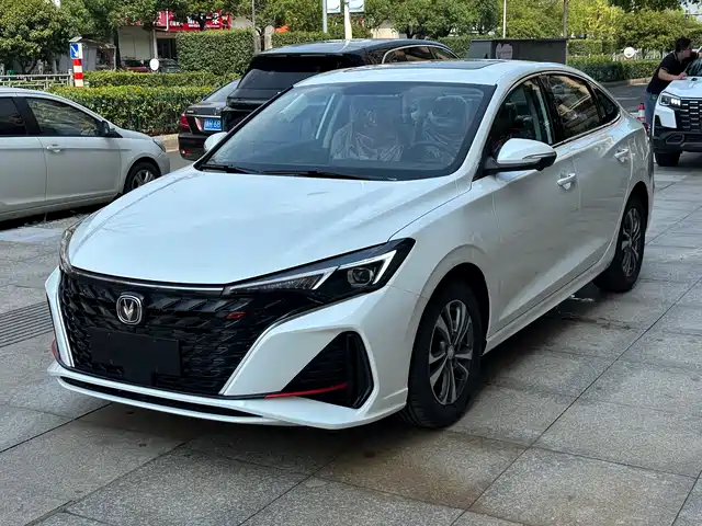 CHANGAN YIDONG