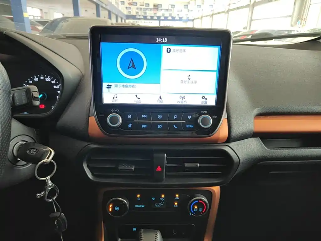Ford Ecosport — миниатюра 13