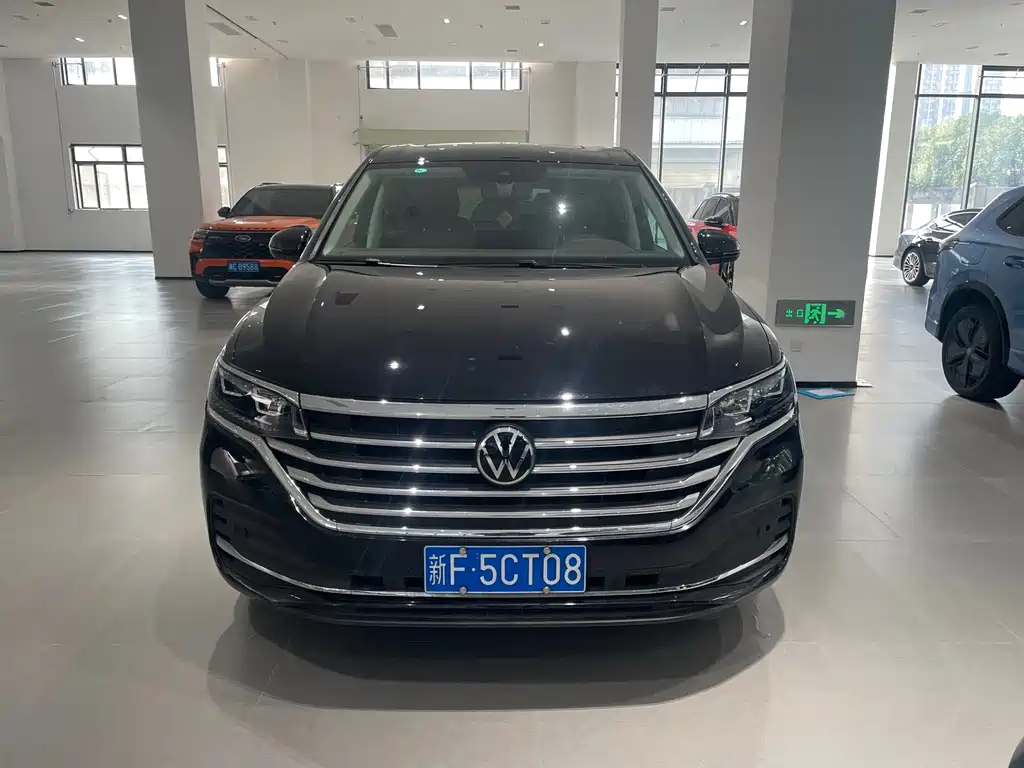 VOLKSWAGEN WEIRAN