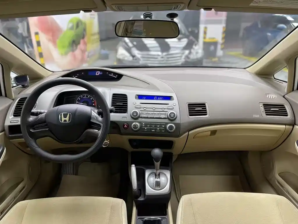 Honda Civic — миниатюра 5